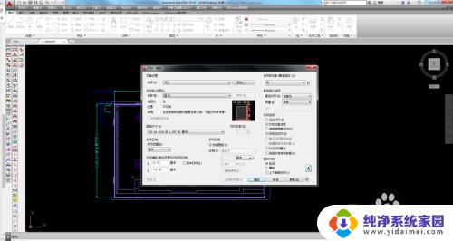 cad图如何转为pdf 如何将CAD图纸导出为PDF文件