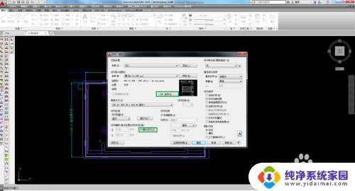 cad图如何转为pdf 如何将CAD图纸导出为PDF文件