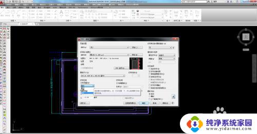 cad图如何转为pdf 如何将CAD图纸导出为PDF文件