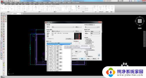 cad图如何转为pdf 如何将CAD图纸导出为PDF文件