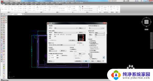 cad图如何转为pdf 如何将CAD图纸导出为PDF文件