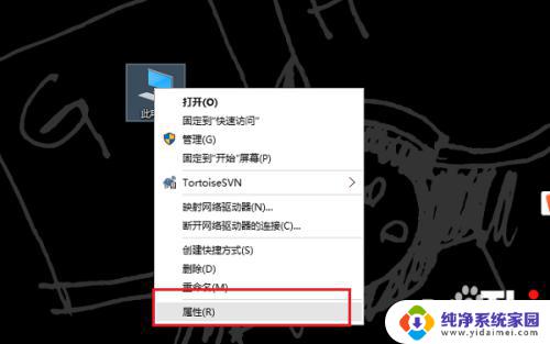 windows10激活密钥怎么查看 如何查看本机Win10系统的激活码和激活密钥