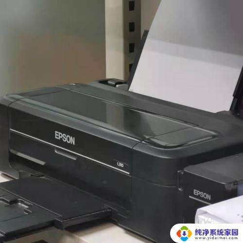 epson怎么清洗打印机喷头 EPSON打印机喷头清洗频率