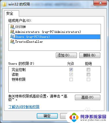 office2010安装跳出msxml 如何安装Office2010需要的MSXML版本6.10.1129.0
