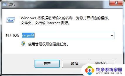 office2010安装跳出msxml 如何安装Office2010需要的MSXML版本6.10.1129.0