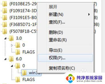 office2010安装跳出msxml 如何安装Office2010需要的MSXML版本6.10.1129.0