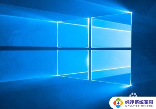 win10怎么搜索软件 win10系统如何查找和下载电脑应用