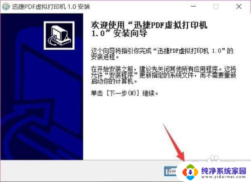 为什么电脑点打印,打印机没反应 点击打印按钮后打印机没有反应怎么解决