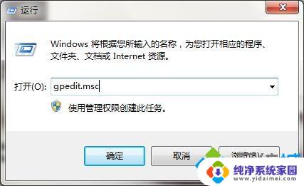 桌面上所有图标都不见了怎么办 win10系统桌面文件丢失恢复方法