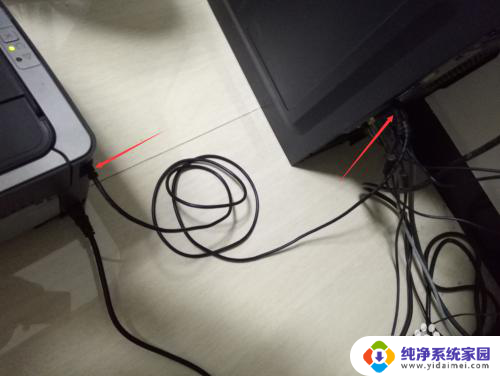 惠普p1008打印机安装教程 HP Laserjet p1008打印机驱动程序下载安装指南