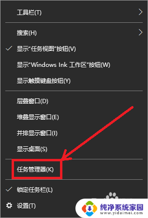 win10如何加快开机速度 如何提高win10开机速度