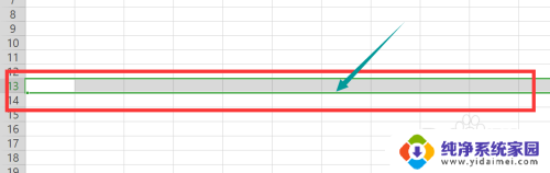 excel 无法粘贴 EXCEL无法粘贴信息的原因是复制区域或粘贴区域包含特殊字符的解决方法