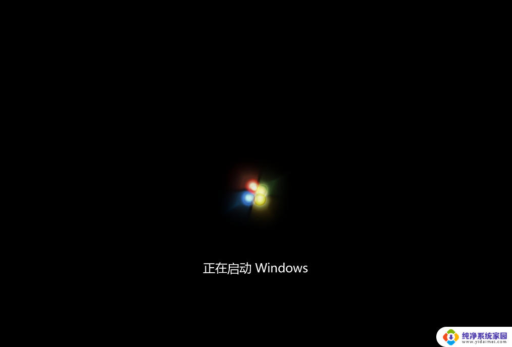 如何将windows11换成windows7 Win11系统改回Win7系统的最简单方法是什么