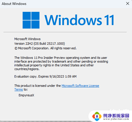 win11更新后出现pre Win11 Insider Preview 10.0.25217.1000(rs prerelease)推送问题解决方案