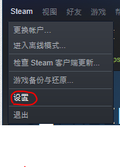 怎么用手柄玩steam Steam手柄无法连接