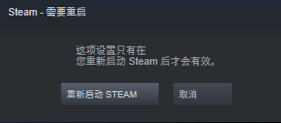 怎么用手柄玩steam Steam手柄无法连接