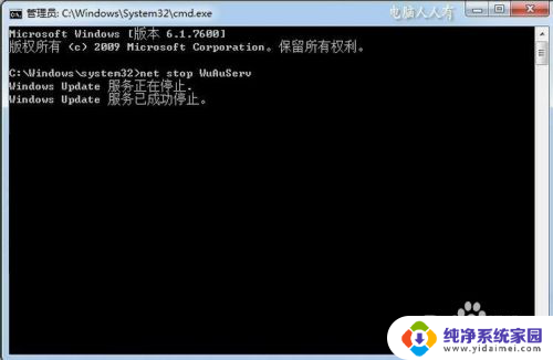 尚未安装net framework 4 原因是hresult HRESULT 0xc8000222错误解决方法