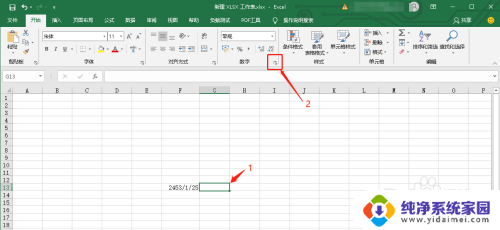 为什么excel表格输入数字就变了 Excel里输入数字会变成科学计数法的原因