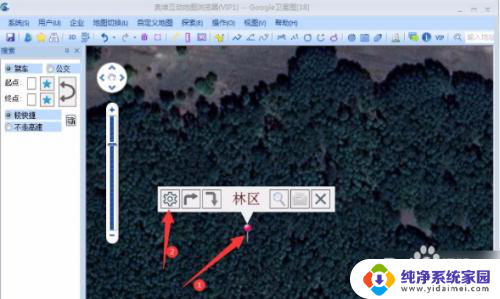 奥维地图不显示地名怎么弄 奥维互动地图怎么显示地名