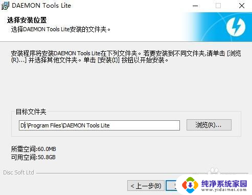 c4d激活账户 如何正确安装并激活CINEMA 4D软件