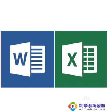 word 怎么插入表格文件 Word中如何导入Excel文件