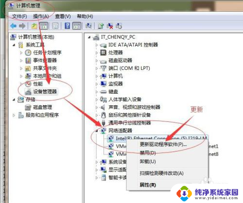 winxp网络连接没有无线网络 如何调整Windows XP系统设置以解决无法连接无线网络的问题