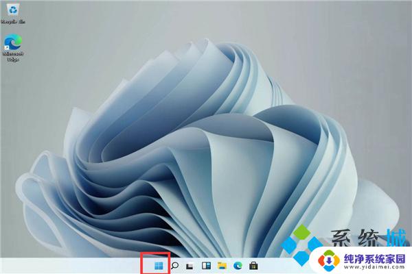 win11彻底禁用antimalware Win11系统防火墙禁用教程