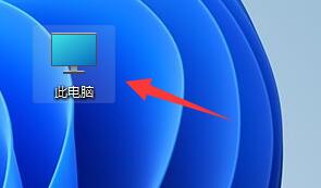 windows11字体文件在哪里 win11字体文件夹存放在哪里