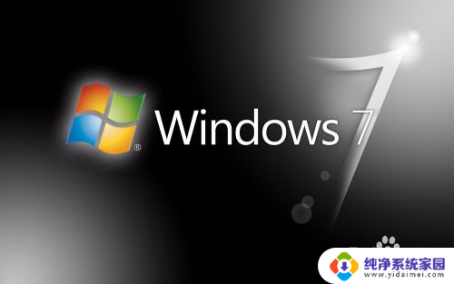 windows7重装后无法启动 Win7系统重装后蓝屏无法开机怎么解决