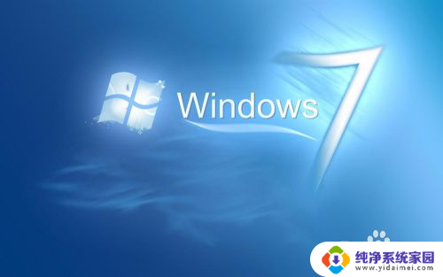 windows7重装后无法启动 Win7系统重装后蓝屏无法开机怎么解决