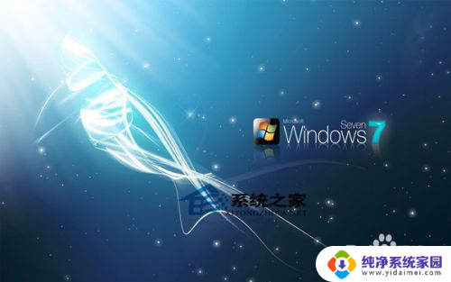 windows7重装后无法启动 Win7系统重装后蓝屏无法开机怎么解决