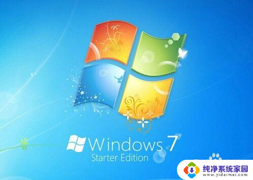 windows7重装后无法启动 Win7系统重装后蓝屏无法开机怎么解决