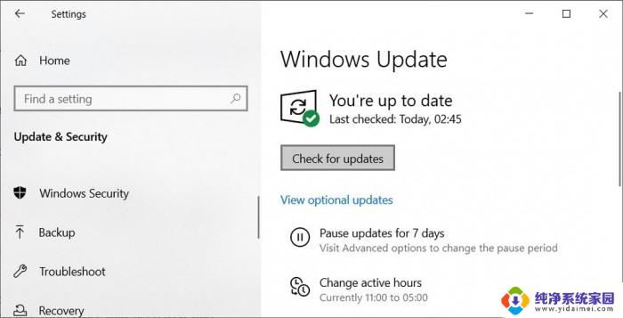 win10收不到21h1 Win10 21H1正式版未收到推送怎么办
