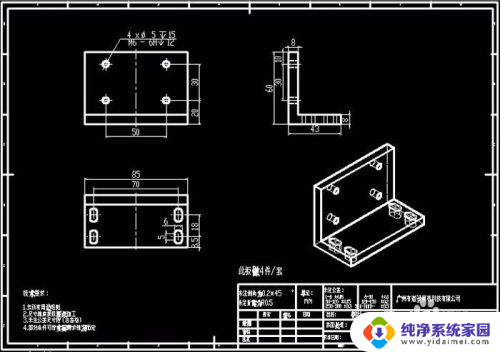 怎么从电脑打开cad 电脑cad文件打开方法