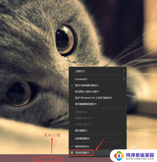 桌面计算器图标不见了怎么办 Win10系统桌面上没有我的电脑图标怎么办