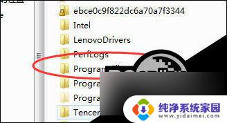 win10系统打开ie浏览器 win10 ie浏览器在哪里找