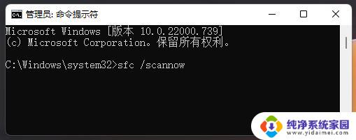 win10错误应用程序名称exlporer.exe explorer.exe卡死无响应怎么办