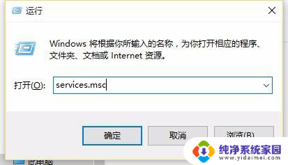 win10系统每天更新 win10系统更新选项在哪里