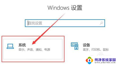 win10储存空间不足 win10系统磁盘空间不足怎么办