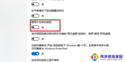 win10没有搜索栏怎么办 win10任务栏没有搜索框怎么显示