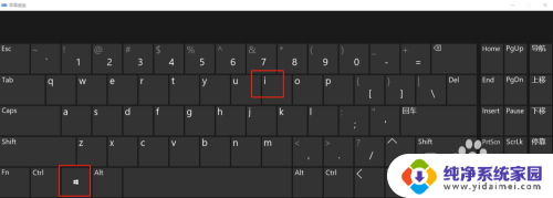 win10中怎么设置密码 win10怎么取消开机密码