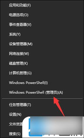 win11任务栏不显示安全中心 win11安全中心图标不见了解决方案