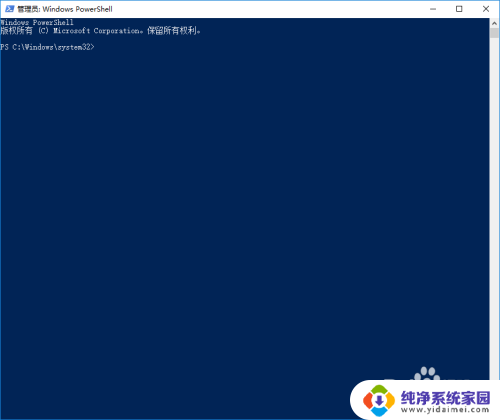 cmd删除用户 Windows系统用户删除命令行教程