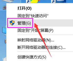 win10打游戏屏幕闪烁原因 win10电脑屏幕频繁闪烁玩游戏怎么办