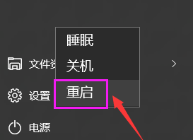 win10打游戏屏幕闪烁原因 win10电脑屏幕频繁闪烁玩游戏怎么办