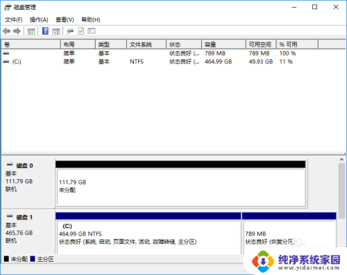 联想e440加装固态硬盘 ThinkPad E440 加装SSD固态硬盘教程