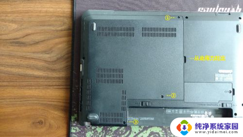 联想e440加装固态硬盘 ThinkPad E440 加装SSD固态硬盘教程