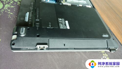 联想e440加装固态硬盘 ThinkPad E440 加装SSD固态硬盘教程