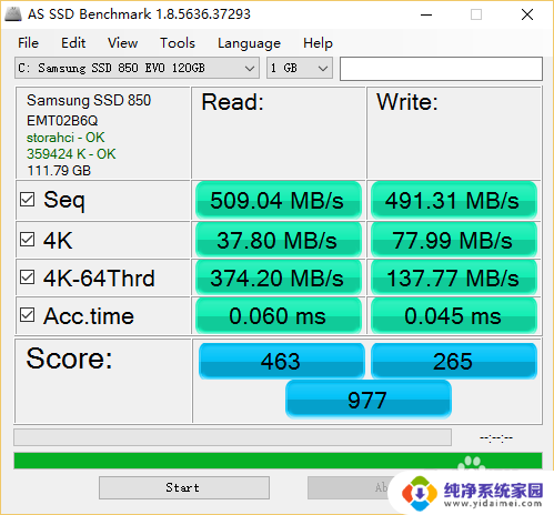 联想e440加装固态硬盘 ThinkPad E440 加装SSD固态硬盘教程