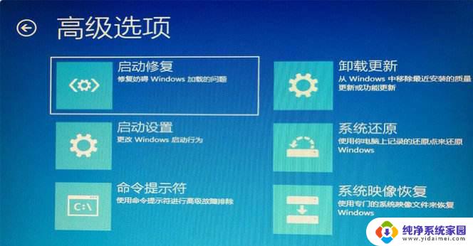 电脑 发传真 win10 怎么在电脑上发送传真